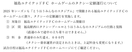 89のサムネイル